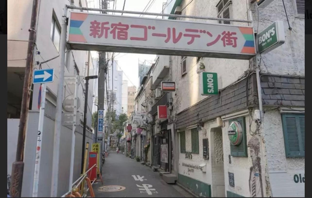 新宿歌舞伎町東新宿站3分钟，徒步伊势丹4分钟免费wi-Fi！ Tokyo prefektur Exteriör bild